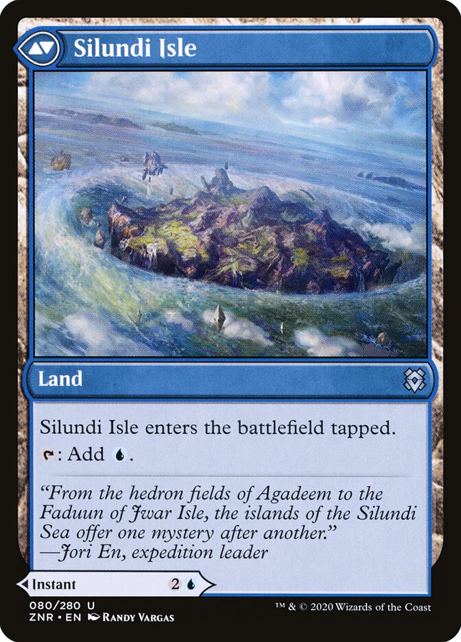 Silundi Vision (Back)