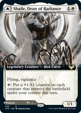 Shaile, Dean of Radiance (Extended Art)