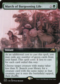 March of Burgeoning Life (Extended Art)
