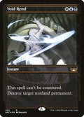 Void Rend (Gilded Foil)