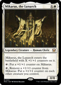 Mikaeus, the Lunarch
