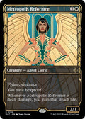 Metropolis Reformer (Halo Foil)