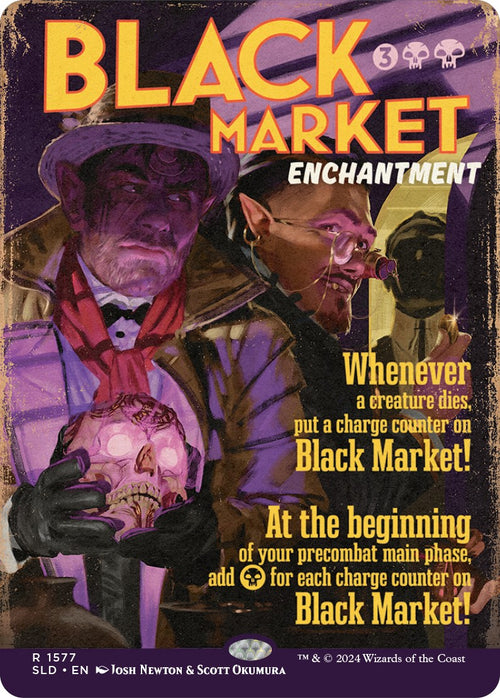Black Market (1577)