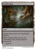 Bojuka Bog (White Border)