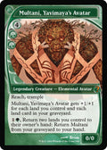 Multani, Yavimaya's Avatar (Future Sight)