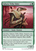 Sakura-Tribe Elder (White Border)
