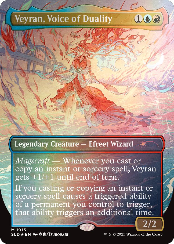 Veyran, Voice of Duality (Rainbow Foil)