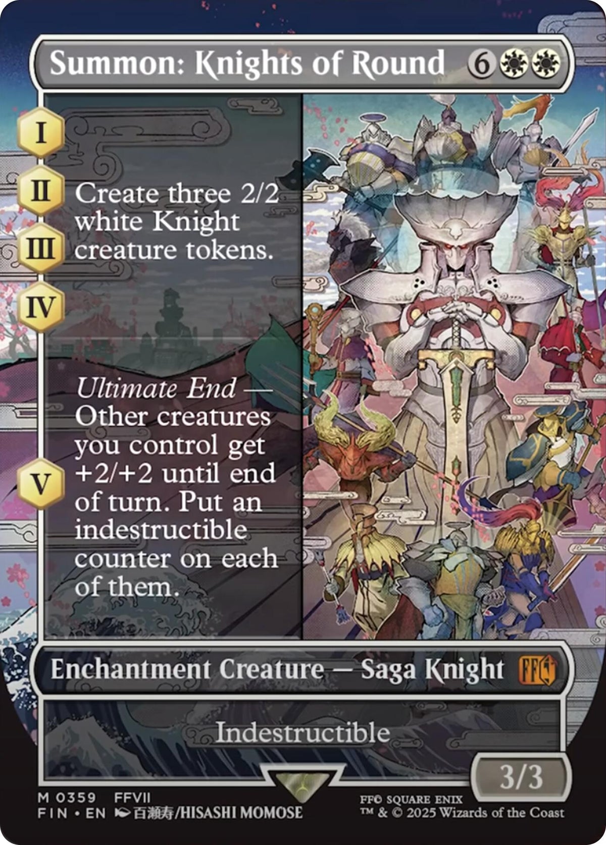 Summon: Knights of Round (Borderless)