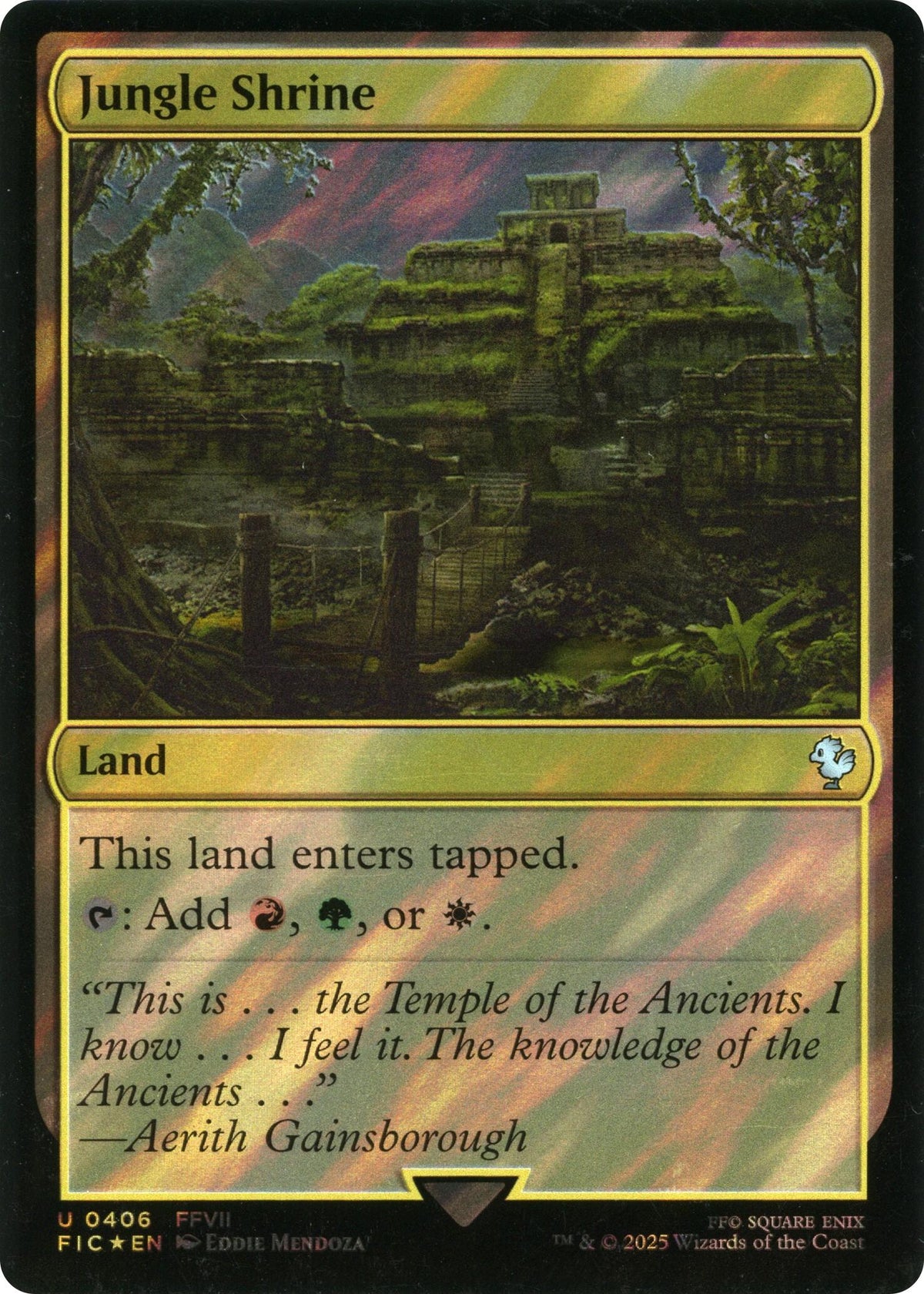 Jungle Shrine (Surge Foil)