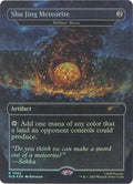 Shu Jing Meteorite - Fellwar Stone (Rainbow Foil)