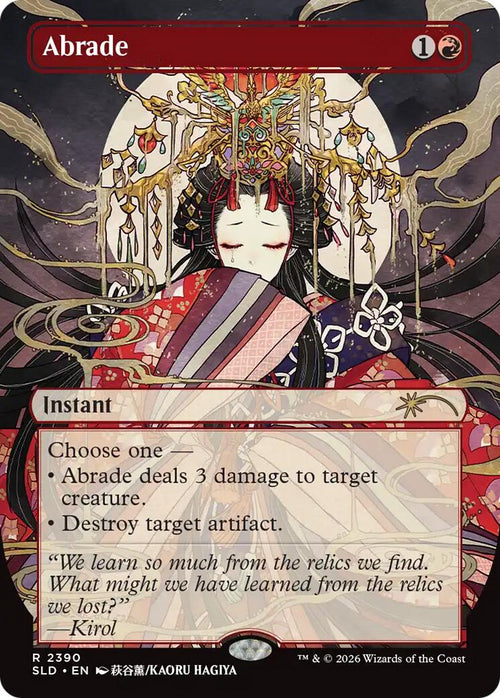 Abrade (2390)