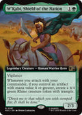 W'Kabi, Shield of the Nation (Extended Art)