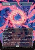 Sol Ring (2683)